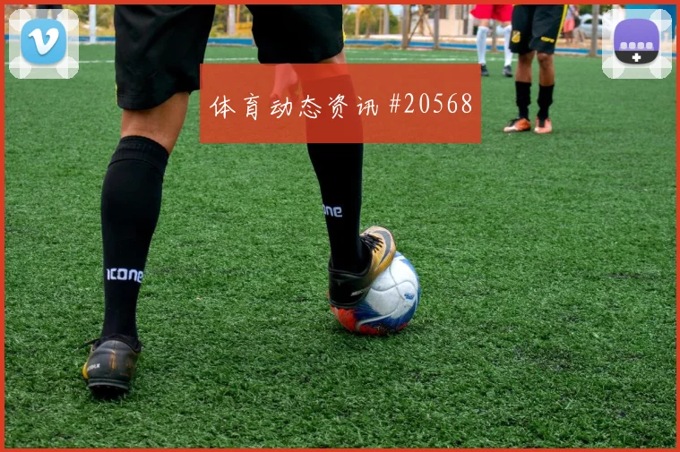 一套成熟的阵容容错率思路,为什么必须允许临场修正