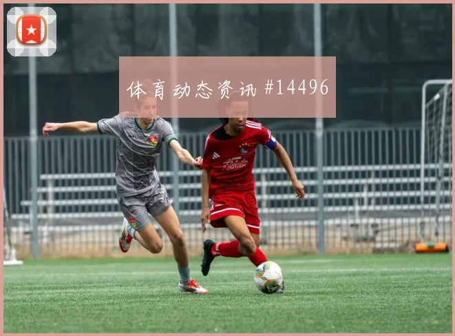 库利巴利面对法国防线一对一突破是否占优价值评估