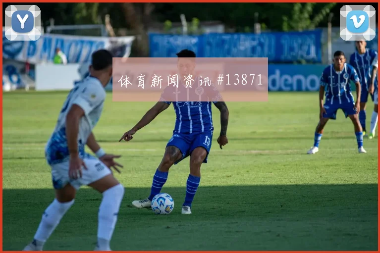 世界杯英格兰vs克罗地亚旅行距离