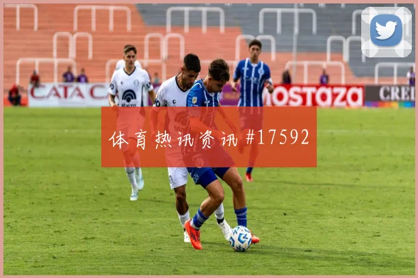 6月27日约旦vs阿根廷中路渗透